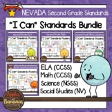 Nevada Second Grade Standards BUNDLE "I Can" Posters