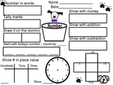 New Common Core/ Texas Teks Math Warm up