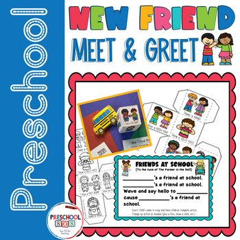 Preview of New Friend Meet and Greet Preschool Pack