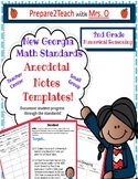 New GA Math Standards 2ndGrade Anecdotal Notes Template Nu