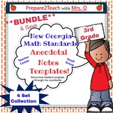 New Georgia Math Standards 3rd Grade Anecdotal Notes Templ