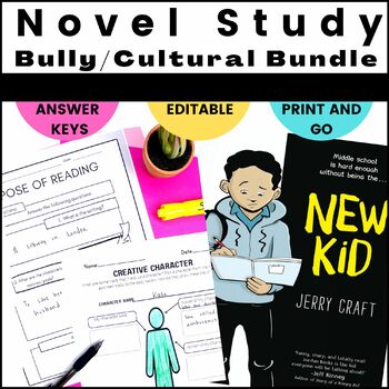 Preview of New Kid by Jerry Craft Novel Study/Tolerance/Kindness/Culture BUNDLE