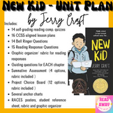 New Kid by Jerry Craft - Common Core Aligned Reading Unit 