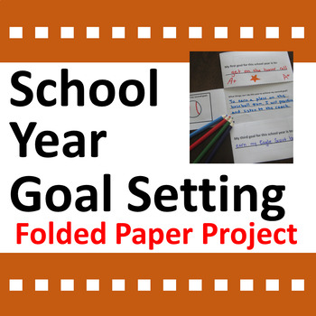 Preview of New School Year Goal Setting Folded Paper Fun Activity