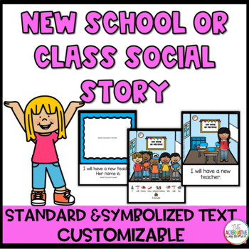Preview of New School and Class Social Narrative 