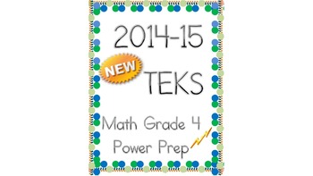 New TEKS Grade 4 Power Prep by 2 Distracted Mathies  TpT