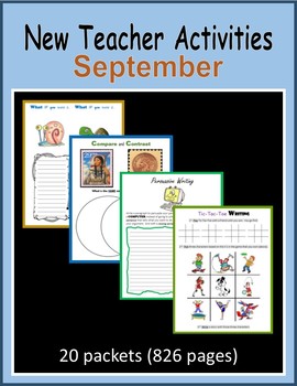 Preview of New Teacher Activities - September (First Year Teacher) BUNDLE
