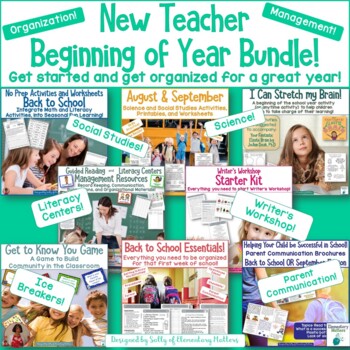 Preview of New Teacher Bundle