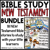New Testament Bible Lessons and Curriculum BUNDLE