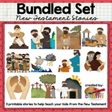 New Testament Interactive Bible Story Printables {BUNDLE}