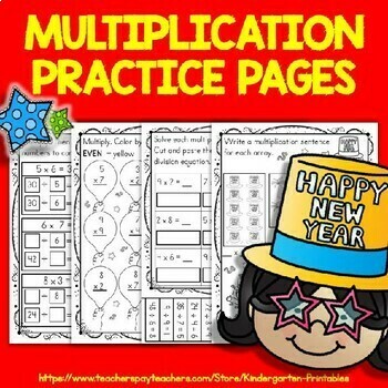 Preview of New Years 2024 (Multiplication Practice Pages for Kids)