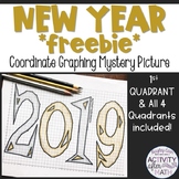 New Year 2019 Coordinate Graphing Picture FREEBIE