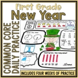 New Year 2022 Math Worksheets | Common Core Practice | 1st