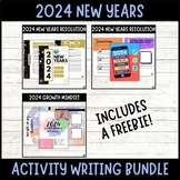 New Year 2024 Bundle | Middle to High School | first day b