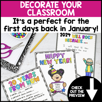 New Year 2024 Growth Mindset Banners | New Year 2024 Banners | TPT