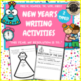 New Year 2023 Worksheets - PreK, Kindergarten, TK, First G