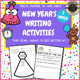 New Year 2023 Worksheets - PreK, Kindergarten, TK, First G