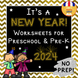 New Year 2024 – Worksheets for Preschool & Pre-K