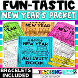 New Year Activity Pack | Happy New Year | Celebrate the New Year