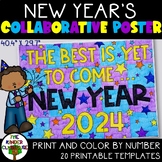 New Year Art Project | New Year 2024 | New Year Bulletin Board