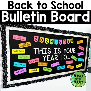 first grade back to school bulletin board