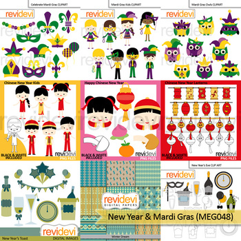Preview of New Year Clipart and Mardi Gras Clip Art