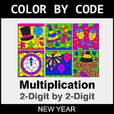 New Year Color by Code - Multiplication: 2-Digit by 2-Digit