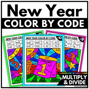 Preview of New Year 2025 Coloring Pages 3rd Grade Multiplication Color by Number Division