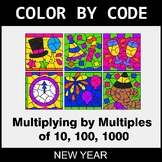 New Year Color by Code - Multiplying by Multiples of 10, 1
