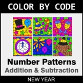 New Year Color by Code - Number Patterns: Addition & Subtraction