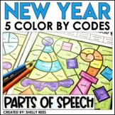New Year Coloring Pages Parts of Speech Color by Number