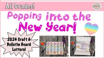 Preview of New Year Craft & Bulletin Board Letters!