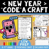 New Year Craft & Coding Activity: One Page Craft, Poem, & 