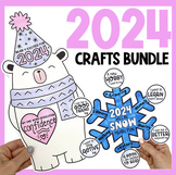 New Year Crafts | After Winter Break | New Year Bulletin B