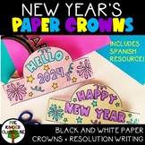 New Year Crowns | Kindergarten New Years | Año Nuevo 2024