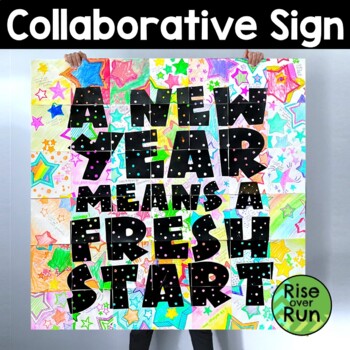 Preview of New Year Goal Setting Craft Activity Collaborative Poster