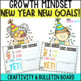 New Year Growth Mindset Activities, Bulletin Board, 2023 N