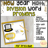 New Year 2024 Math Division word problems 4.4F 3rd grade 4
