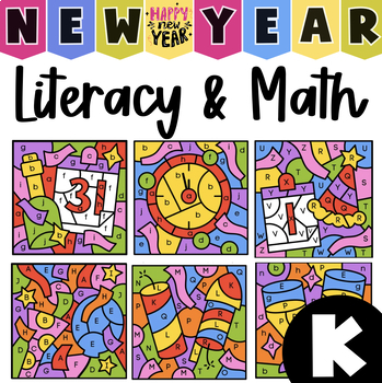 Preview of The New Year Kindergarten Literacy and Math Coloring Activities + Worksheets