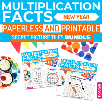 Preview of New Year MULTIPLICATION FACTS Paperless + Printable Secret Picture SET