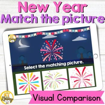 Preview of New Year Match the Picture Visual Comparison Boom Cards