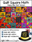 New Year Math Art - Quilt Square