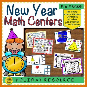 Preview of New Year Math Centers