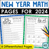 New Year Math Pages for 2024 - Printable Worksheets