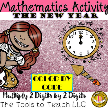 Preview of New Year Multiplication 2 Digits by 2 Digits Color by Code Worksheets No Prep