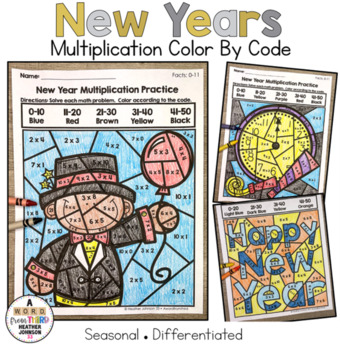 Preview of New Year Multiplication Fact Practice Color by Number