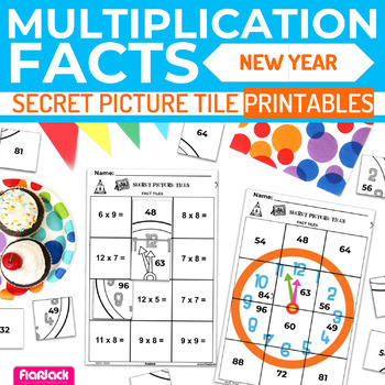 Preview of New Year Multiplication Facts Secret Picture Tile Printables