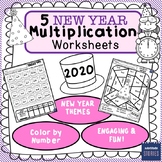 5 FUN New Year Multiplication Worksheets - New Years 2020