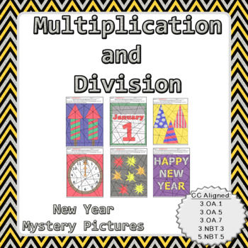 Preview of New Year Multiplication and Division Mystery Pictures