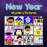 Fun New Year Art Activity, Kindergarten 1st 2nd Grade Myst